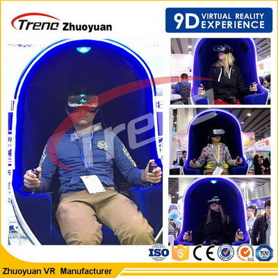 Lüks Kabin Temalı Park 9D Sinema Simülatörü Tekli Koltuk Star Otelleri İçin