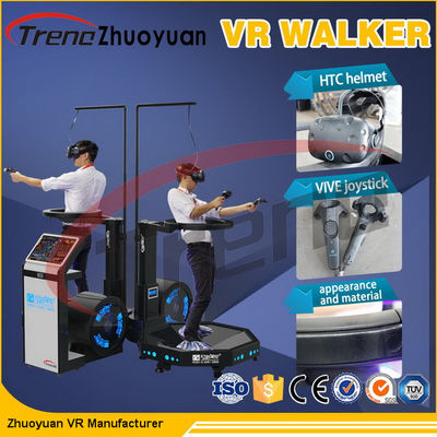 Buz Pateni Sanal Gerçeklik Treadmill OmniDirectional Film Sineması için SGS Onaylandı