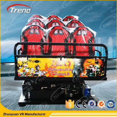 Kırmızı Süpermarket Hareketi 5D Sinema Deneyimli Sanal Gerçeklik Simülatörleri