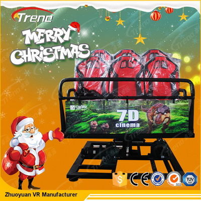 2250 Watt 220 Volt 5D Sinema Ekipmanları, 5D Hareketli Surround Sesli Seyir