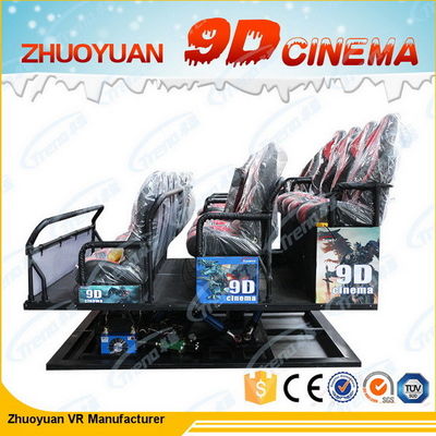 Hareketli Şaşırtıcı 7D Sinema Simülatörü Aydınlatma / Yağmur Simülasyonlu 6 Koltuk