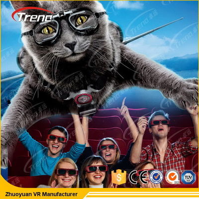 6 DOF Tema Parkı Eğlence 7D Sinematron Ekranlı Ekran Sistemi