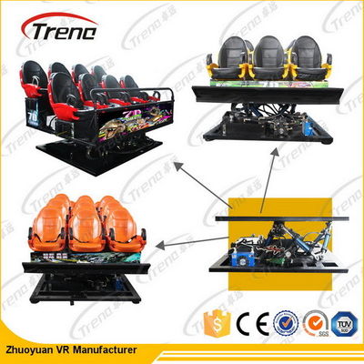 Alışveriş Merkezi İnteraktif Hareket 7D Sineması, 6 Katlı Elektrikli Platformlu