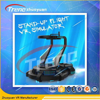 DC 220 Volt Motor Titreşimi Deprem Etkili VR Tema Parkı Simülatörü