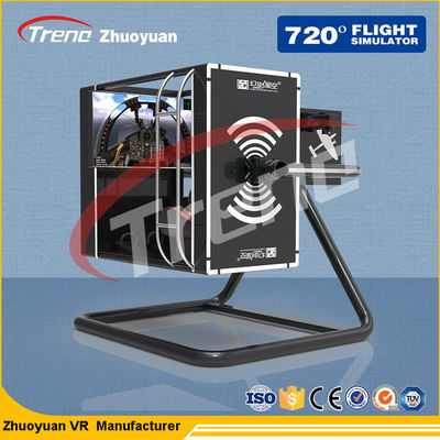 Roller Coasters VR Tema Parkı, 1 Koltuklu Etkileşimli VR Uçuş Simülatörü