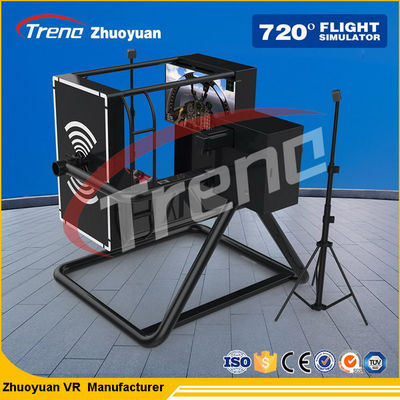 Roller Coasters VR Tema Parkı, 1 Koltuklu Etkileşimli VR Uçuş Simülatörü