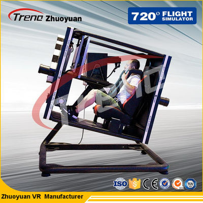 Savaş Çatışması VR Uçuş Simülatörü 360 ° Dönen Platformlu Tek Oynatıcı