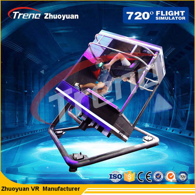 Siyah 720 ° Motion VR Tema Parkı Stüdyo Oyunu Simülasyonlu Tahrik Kabin