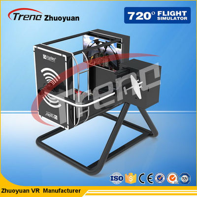 Alışveriş Merkezi Kapalı Alan Uçuş Simülatörü Desteklenen Uçak PC Uçan Oyunlar