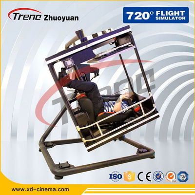 Eğlence Parkı VR Oculus Rift Tam Dijital Servo Sistemli Uçuş Simülatörü