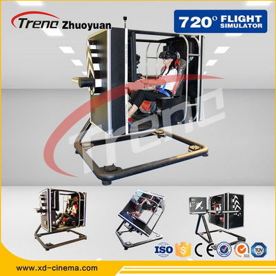 Eğlence Parkı VR Oculus Rift Tam Dijital Servo Sistemli Uçuş Simülatörü