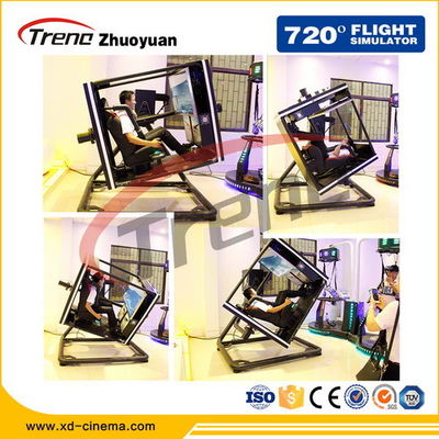 Eğlence Parkı VR Oculus Rift Tam Dijital Servo Sistemli Uçuş Simülatörü