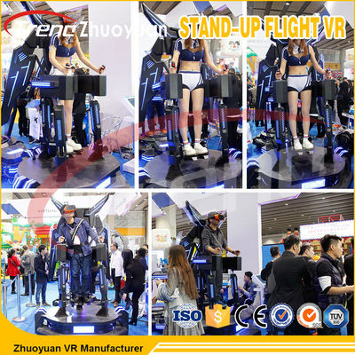 Etkileşimli 360 Derece Stand Up Uçuş VR Simülatörü / Sanal Gerçeklik Ekipmanları
