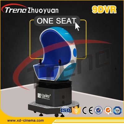 22 PCS VR Yarışı Araba 9D VR Sinema Üçlü Koltuk 220 Volt 5500 Watt Çocuk / Yetişkin için