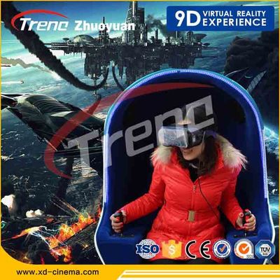 Amusement Park 360 Degree 9D Cinema Simulator With Oculus Rift ISO 9001 Approved
