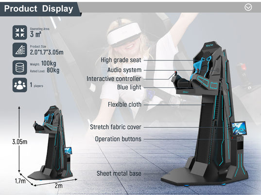 9D VR Simülatörü Yüksek Performanslı Eğlence Parkı İşletmesi