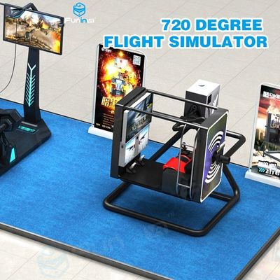 Hareket Kontrolü / Tam Dijital Servo Sistemi ile 720 ° Sanal Gerçeklik Uçuş Simülatörü