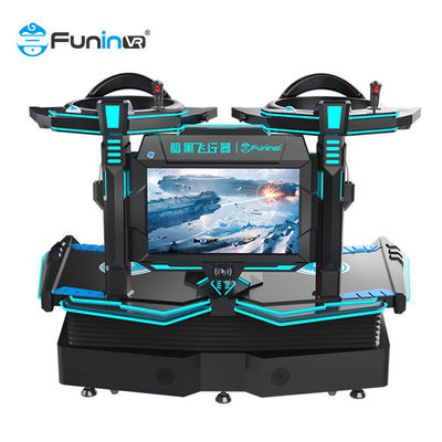 VR fly board 2 oyuncu Simülatörü Sanal Gerçeklik Makinesi, alışveriş merkezi için VR Çekim Oyunu